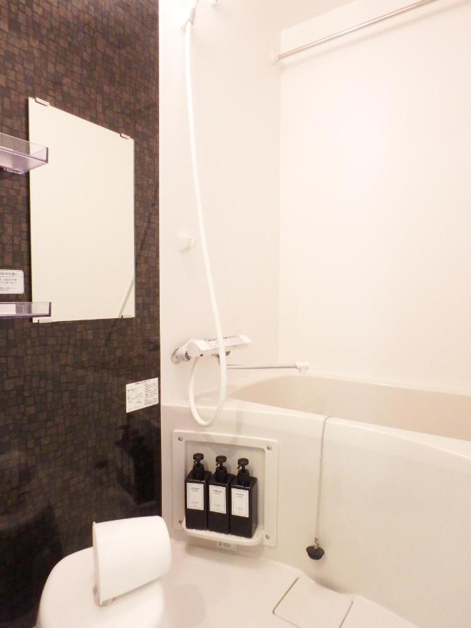 Base In Kyoto Hanazono Ngoại thất bức ảnh