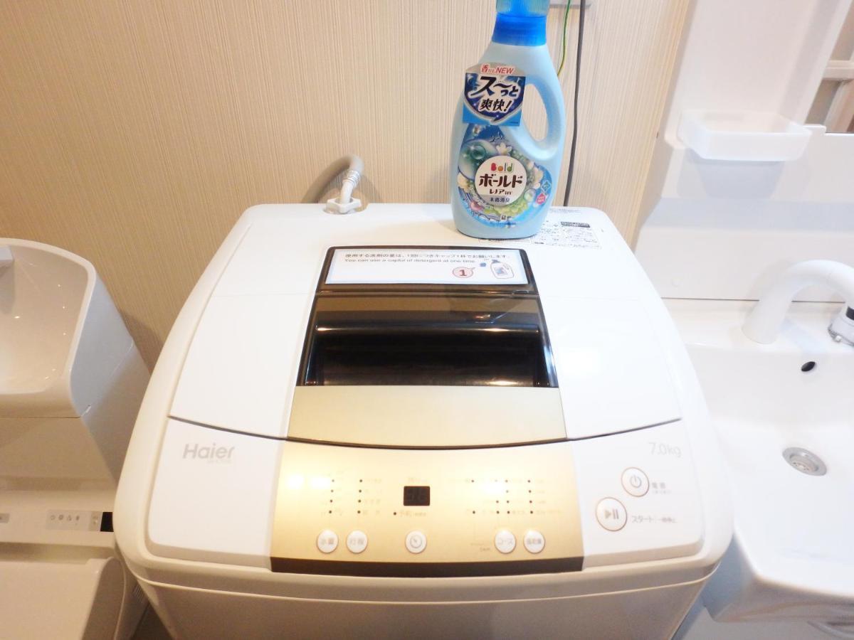 Base In Kyoto Hanazono Ngoại thất bức ảnh