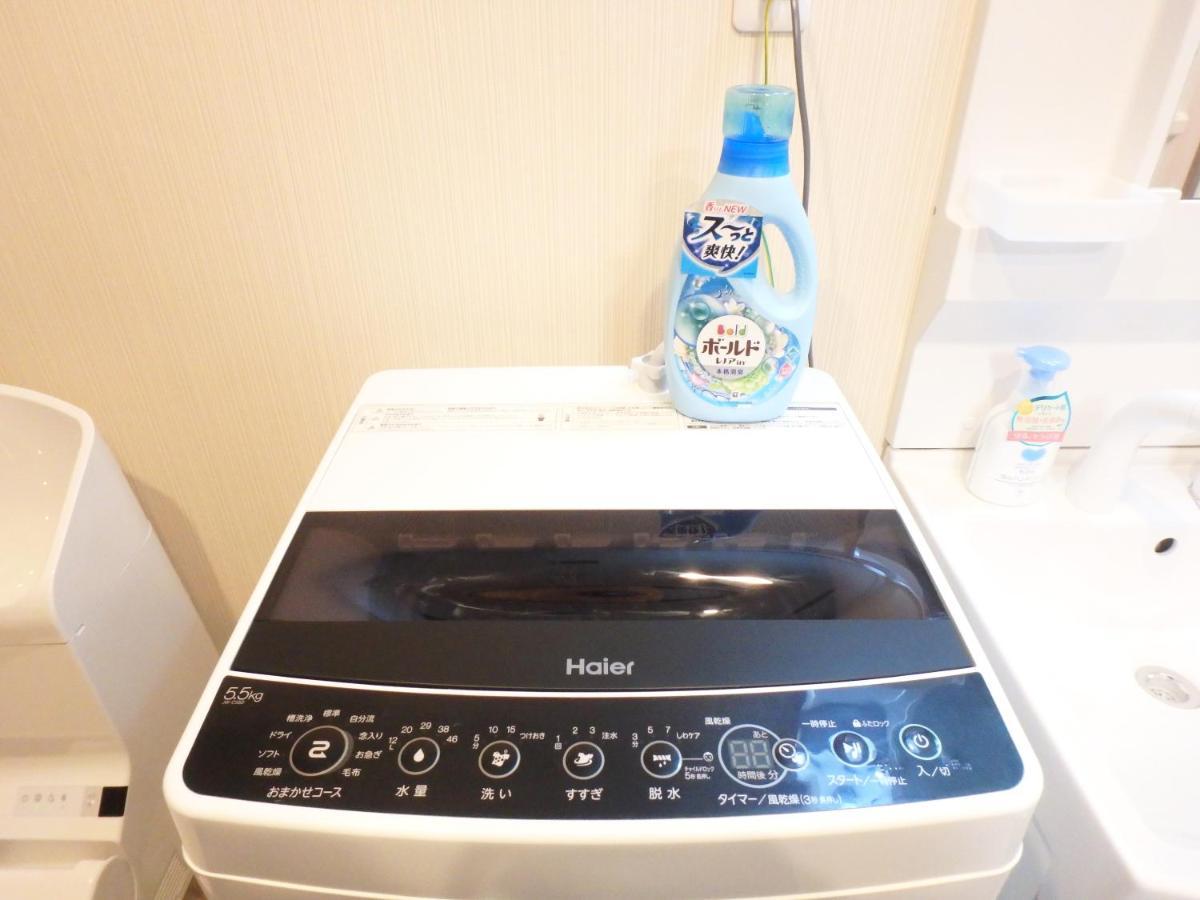 Base In Kyoto Hanazono Ngoại thất bức ảnh