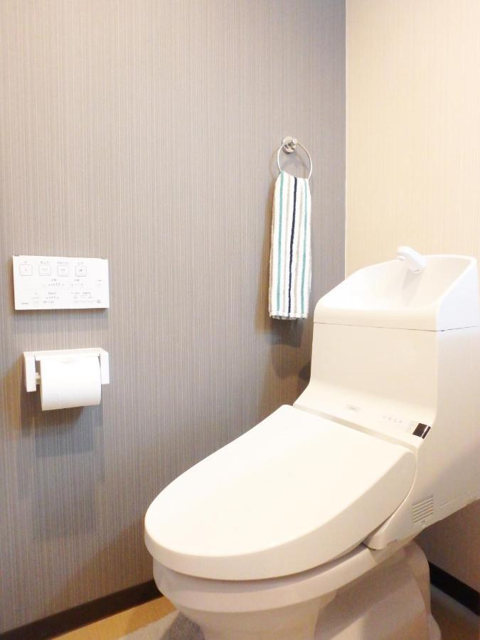Base In Kyoto Hanazono Ngoại thất bức ảnh